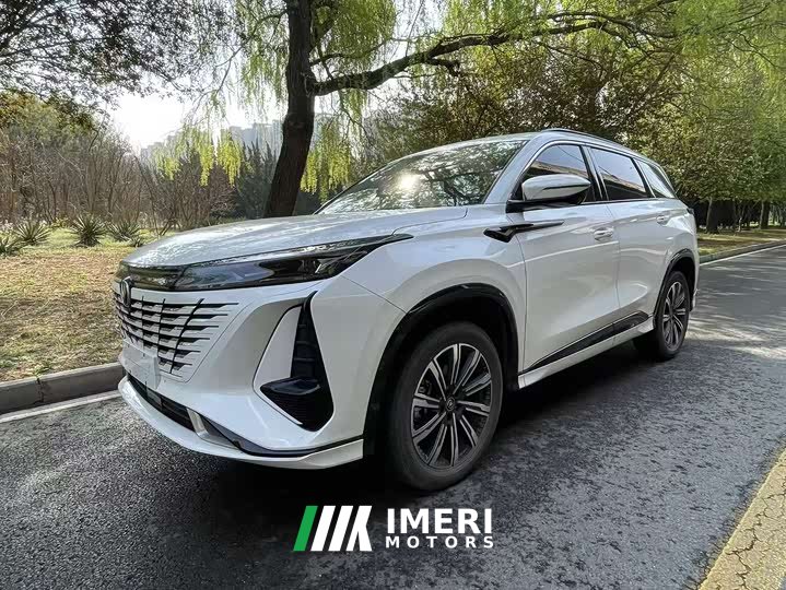 Changan CS75PLUS third generation 2.0T automatic premium - автомобиль из Китая