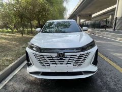 Changan CS75PLUS third generation 2.0T automatic premium - фото 2
