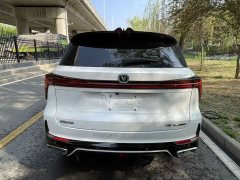 Changan CS75PLUS third generation 2.0T automatic premium - фото 5