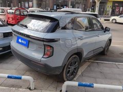 Baojun RS-3 2020 1.5L manual 24-hour online elite type - фото 3