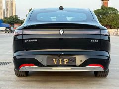 Baojun Xiangjing pure electric 600km luxury version - фото 8