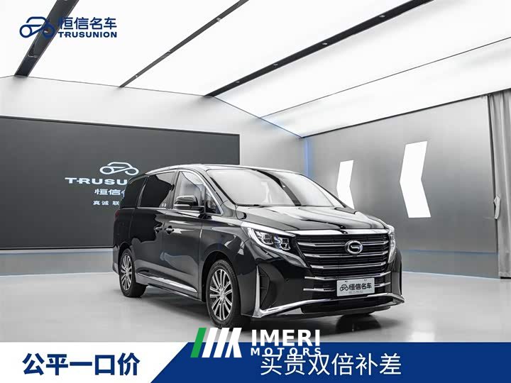 GAC Trumpchi M8 Master Series 390T Premium Edition - автомобиль из Китая