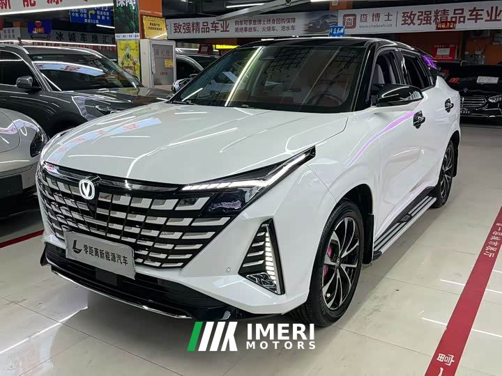 Changan UNI-Z New Energy 2024 Blue Whale Smart iDD 125km Beyond Type - автомобиль из Китая