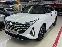 Changan UNI-Z New Energy 2024 Blue Whale Smart iDD 125km Beyond Type - фото 1