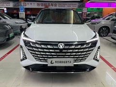 Changan UNI-Z New Energy 2024 Blue Whale Smart iDD 125km Beyond Type - фото 2