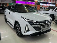 Changan UNI-Z New Energy 2024 Blue Whale Smart iDD 125km Beyond Type - фото 3