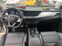 Changan Eado New Energy EV460 Zhixing Online Reservation Edition Lithium Iron Phosphate - фото 7