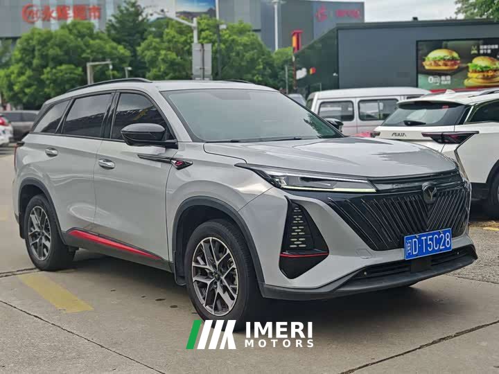 Changan CS75PLUS second generation 1.5T automatic premium - автомобиль из Китая