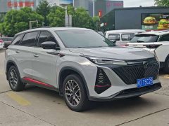 Changan CS75PLUS second generation 1.5T automatic premium - фото 1