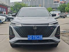 Changan CS75PLUS second generation 1.5T automatic premium - фото 2