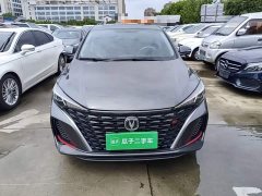 Ford EADO 2023 Enjoy Edition PLUS Blue Whale NE 1.4T GDI DCT Premium Edition - фото 3