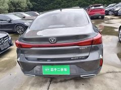 Ford EADO 2023 Enjoy Edition PLUS Blue Whale NE 1.4T GDI DCT Premium Edition - фото 6