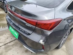 Ford EADO 2023 Enjoy Edition PLUS Blue Whale NE 1.4T GDI DCT Premium Edition - фото 8