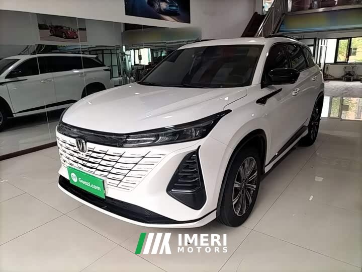 Changan CS75PLUS 2024 third generation championship version 1.5T smart driving and powerful - автомобиль из Китая