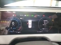 Changan CS75PLUS 2024 third generation championship version 1.5T smart driving and powerful - фото 12