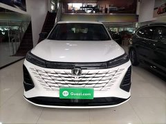Changan CS75PLUS 2024 third generation championship version 1.5T smart driving and powerful - фото 3