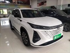 Changan CS75PLUS 2024 third generation championship version 1.5T smart driving and powerful - фото 4