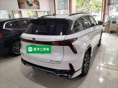 Changan CS75PLUS 2024 third generation championship version 1.5T smart driving and powerful - фото 7