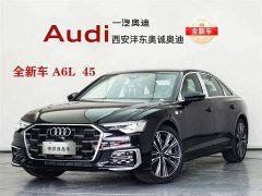 Audi A6L 45 TFSI Premium Dynamic - фото 1