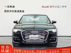 Audi A6L 45 TFSI Premium Dynamic - фото 2