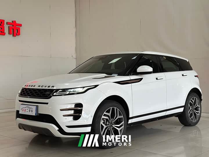 Land Rover 249PS R-DYNAMIC S Edition