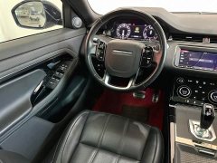 Land Rover 249PS R-DYNAMIC S Edition - фото 12