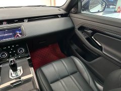 Land Rover 249PS R-DYNAMIC S Edition - фото 13
