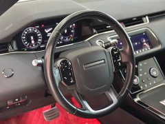 Land Rover 249PS R-DYNAMIC S Edition - фото 6