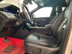 Land Rover 249PS R-DYNAMIC S Edition - фото 7