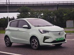 Changan Benben E-Star Enjoyable Version Colorful Version Lithium Iron Phosphate - фото 3