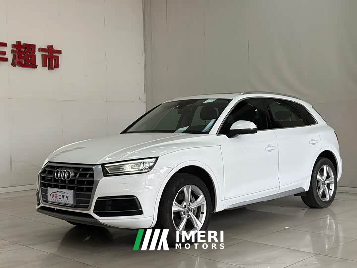 Audi Q5L 40 TFSI Version - автомобиль из Китая