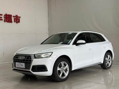 Audi Q5L 40 TFSI Version - фото 1