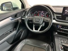 Audi Q5L 40 TFSI Version - фото 12