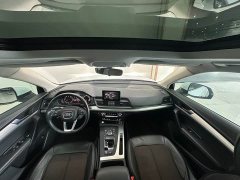 Audi Q5L 40 TFSI Version - фото 14
