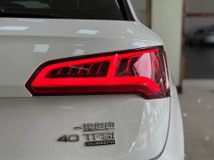 Audi Q5L 40 TFSI Version - фото 18