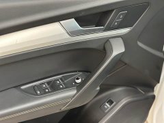 Audi Q5L 40 TFSI Version - фото 5