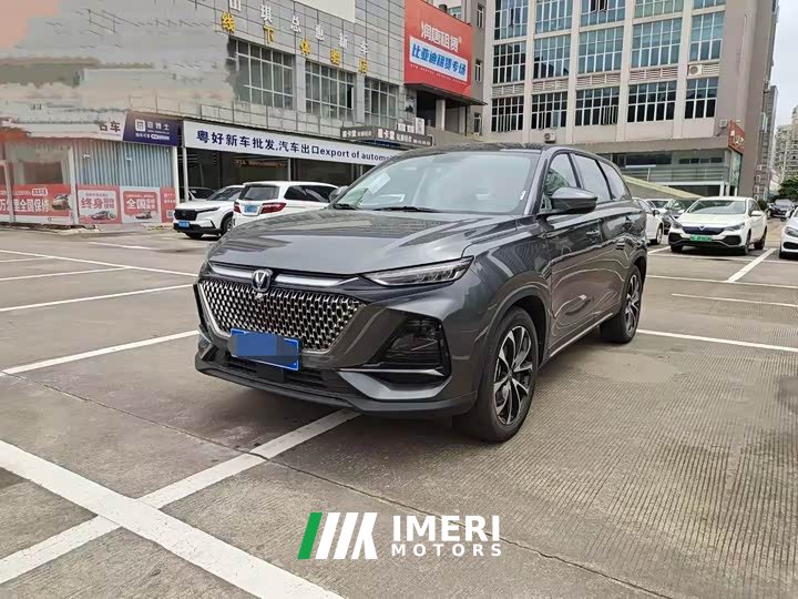 Changan X7 PLUS 1.5T automatic Zunyao type 7 seats - автомобиль из Китая