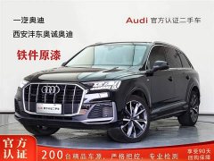 Audi Q7 55 TFSI quattro S line sports - фото 1
