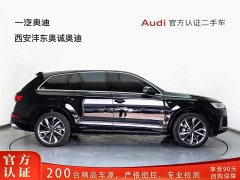 Audi Q7 55 TFSI quattro S line sports - фото 3