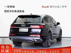 Audi Q7 55 TFSI quattro S line sports - фото 4