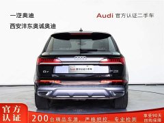 Audi Q7 55 TFSI quattro S line sports - фото 5