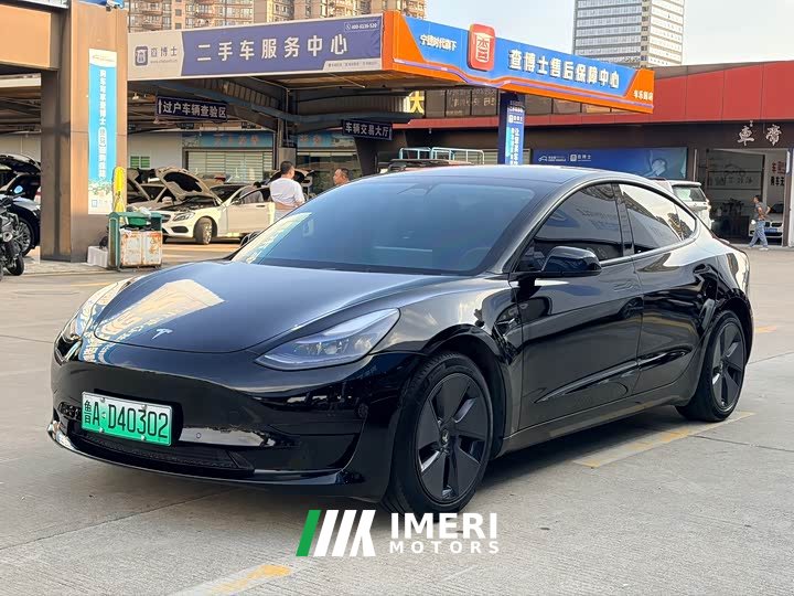 Tesla Model 3 2022 rear-wheel drive version