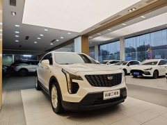 Cadillac XT4 2020 28T two-wheel drive technology - фото 5