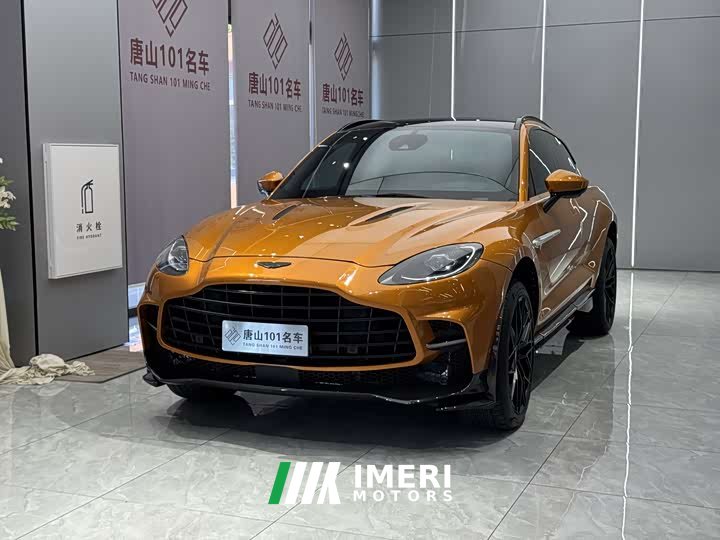 Audi DBX 3.0T STRAIGHT-SIX