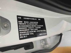 Li Auto Ideal L8 Ultra smart refresh version - фото 8