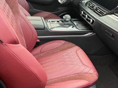 Hongqi HS5 2023 2.0T Qixiang Pro version - фото 12