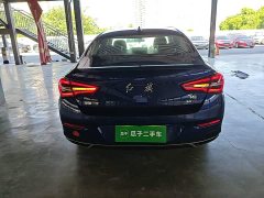 Hongqi H5 classic facelift 1.5T DCT flag rhyme version - фото 6