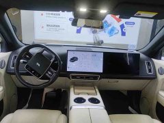 Li Auto Ideal L7 Ultra - фото 7