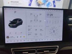 Li Auto Ideal L7 Ultra - фото 8