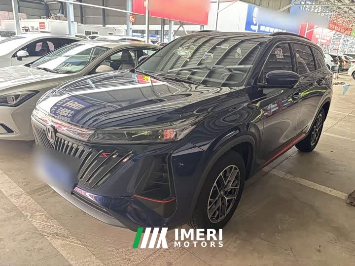 Changan CS75PLUS second generation 1.5T automatic pilot - автомобиль из Китая